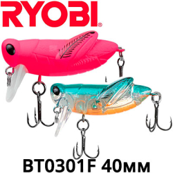 Ryobi Grasshopper BT0301F