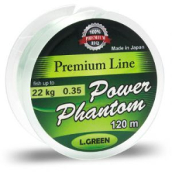 Леска Power Phantom Green 120m 0,20mm