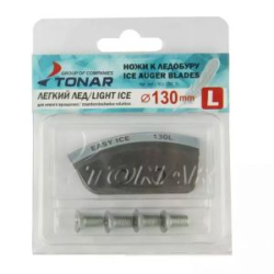 Ножи к ледобурам Тонар "Легкий лед" 130(L) (левое вращение) NLL-130L.SL
