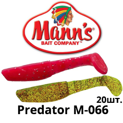 Mann's Predator M-066 (уп.20шт.)