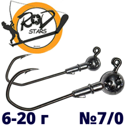 RodStars Джиг-головка "Claw" № 7/0