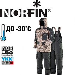Norfin Tornado Pro Desert LE