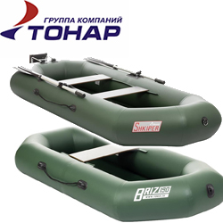 Лодки Тонар