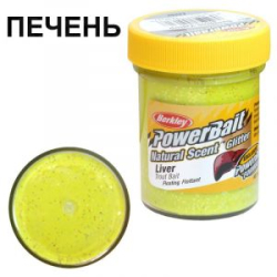 Паста форелевая Berkley Powerbait Dough Natural Scent LIVER - SUNSHINE YELLOW