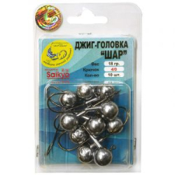 Джиг не крашеный Шар 18 гр, кр-к Saikyo GNB-071-18-3/0 10 шт