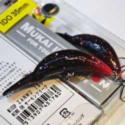 Воблер Mukai Zanmu Ido(F) цв. #Salmon Freak (4513907451760)