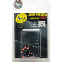 Джиг крашеный Шар 1,75 гр, цв. 04-черный, кр-к VD-071 GCB-071S-01-04 10 шт