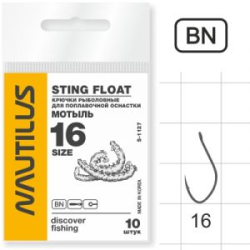 Крючок Nautilus Sting Float Мотыль S-1127BN №16