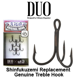 DUO Shinfukuzemi Replacement Genuine Treble Hook