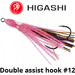Higashi Double assist hook DOHF70 #12