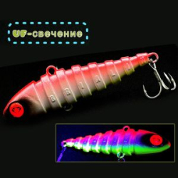 Раттлин Brialin Ribber Vib 90mm 26гр. цвет №7