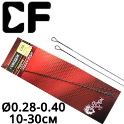 CF Поводок Струна