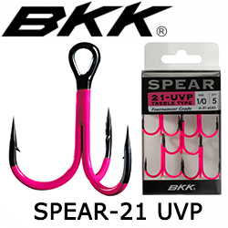 BKK Spear-21 UVP