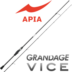 Apia Grandage Vice