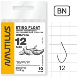 Крючок Nautilus Sting Float Опарыш S-1106BN №12