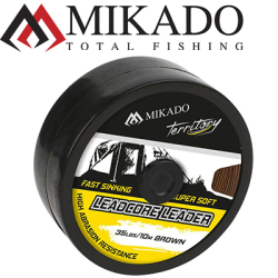 Mikado Territory Leadcore Leader 10m коричневый