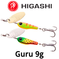 Higashi Guru 9g