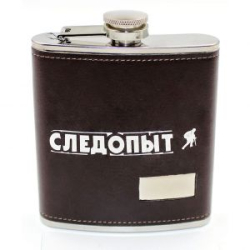 Фляжка "Следопыт - Browny » в кож. оплете, 210 мл, цв. корич