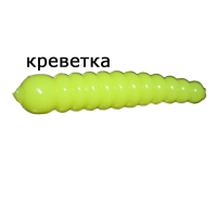 good