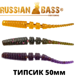 Russian Bass - Типсик 2" 50мм