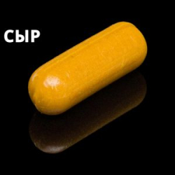 Силиконовая приманка Soorex Barrel 27x9mm цв. 128 Mustard Cheese 6pcs