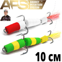 Мандула Pro APS 100мм