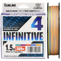 Леска плетёная Sunline SaltiMate Infinitive x4 [10m x 5colors] 300m #2 (34lb)