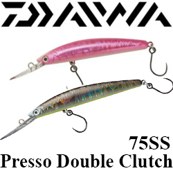 Daiwa Presso Double Clutch 75SS