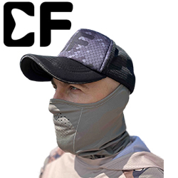 CF Simple green Маска