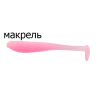 good