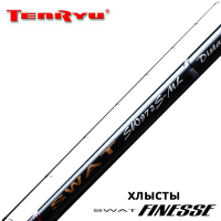 Tenryu Swat Finesse Хлыст