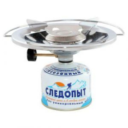 Плита портативная газовая "Следопыт - Ручное Пламя"