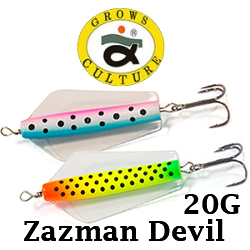 Grows Culture Zazman Devil 20g