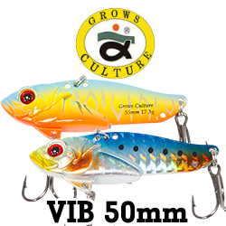 Grows Culture VIB 50mm
