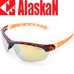 Alaskan AG39-11 Gweek Yellow revo