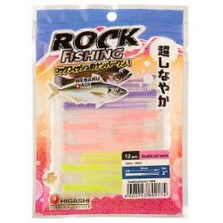 Силиконовая приманка Higashi Double Tail Worm 2" цв. #MIX 2