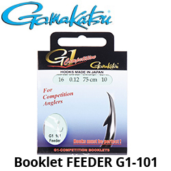 Gamakatsu Booklet Feeder G1-101 с поводком