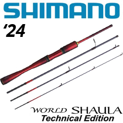 Shimano 24 World Shaula Technical Edition