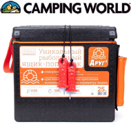 Рыболовный ящик Camping World "Друг-2" черный