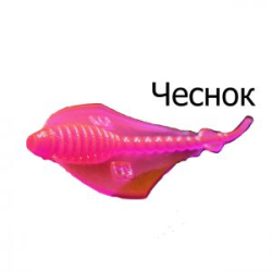 Мягкая приманка Boroda Baits Manta цв. Ярко-розовый, аттр. Чеснок, 6 шт./уп.