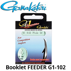 Gamakatsu Booklet Feeder G1-102 с поводком