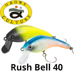 Grows Culture Rush Bell 40