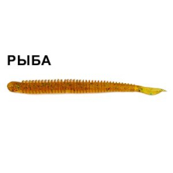 Силиконовая приманка Higashi Triton 85мм цв. A051/F