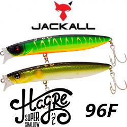 Jackall Hagre 96F