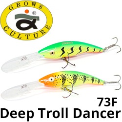 Grows Culture Deep Troll Dancer TDD-07