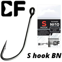 CF S hook BN