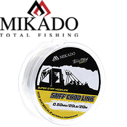 Mikado Territory Stiff Chod Link 20m прозрачный