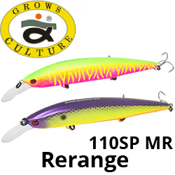 Grows Culture Rerange 110SP MR 
