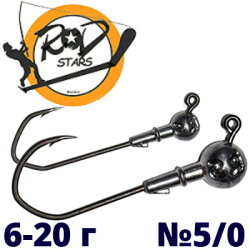 RodStars Джиг-головка "Claw" № 5/0