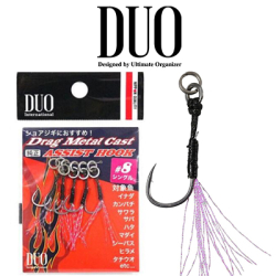 DUO Drag Metal Cast Assist Hook DC-SP